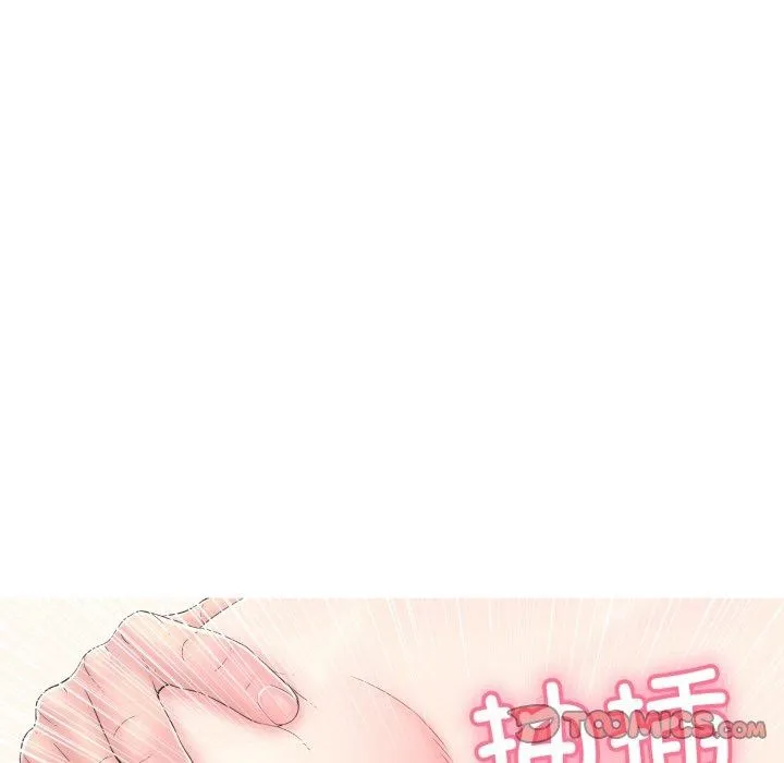 再愛我一次第12話