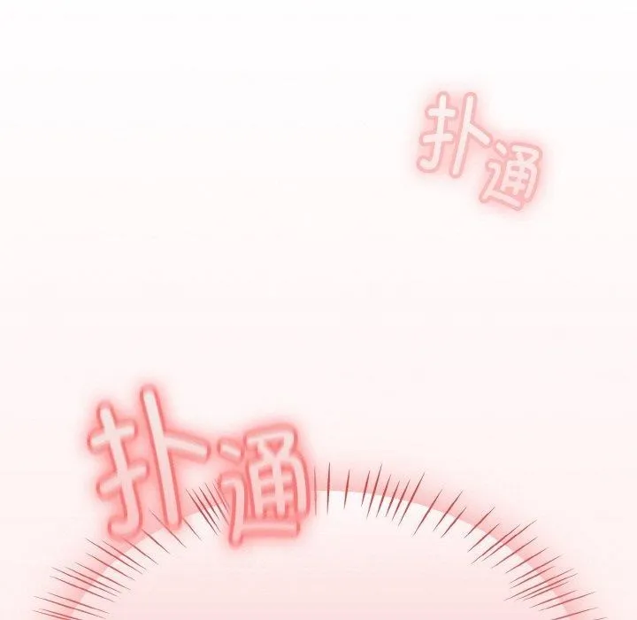 熱情拳擊館第16話