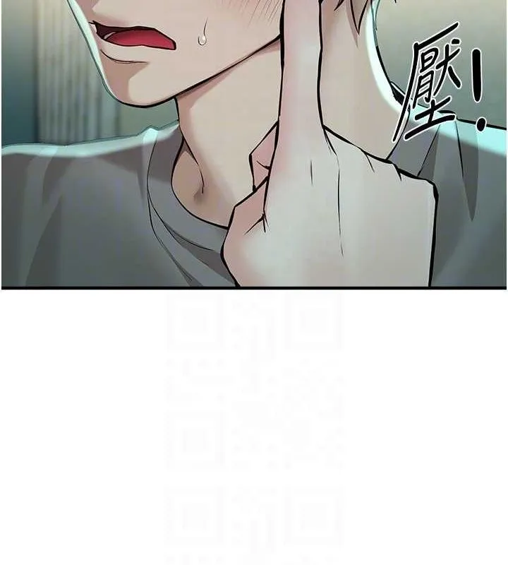 BeautifulDays第27話-明明有穿內褲&hellip;卻被看光了