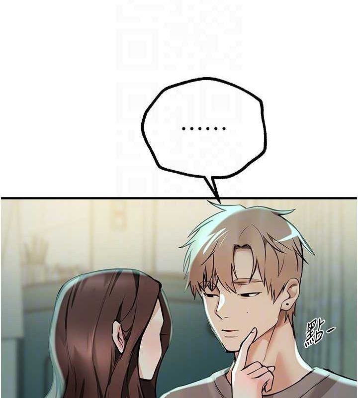 BeautifulDays第27話-明明有穿內褲&hellip;卻被看光了
