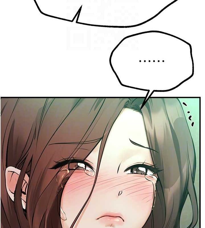 BeautifulDays第27話-明明有穿內褲&hellip;卻被看光了