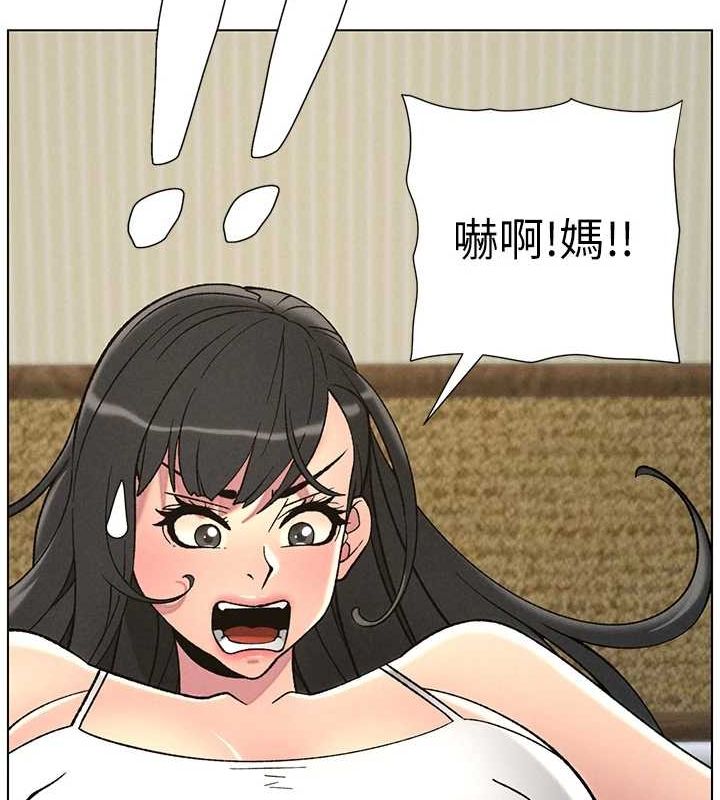 兄妹的秘密授課第52話-逃家開採純潔處女鮑
