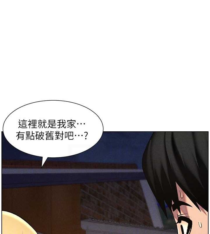 兄妹的秘密授課第52話-逃家開採純潔處女鮑