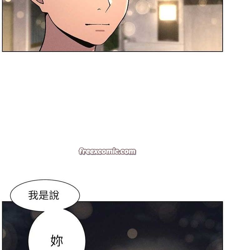兄妹的秘密授課第52話-逃家開採純潔處女鮑