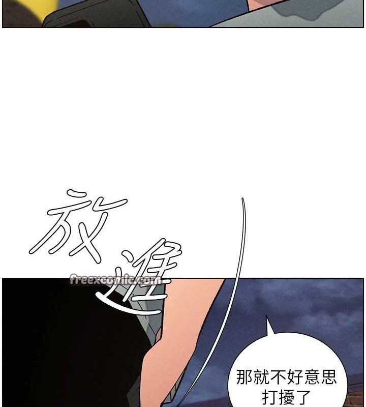 兄妹的秘密授課第52話-逃家開採純潔處女鮑