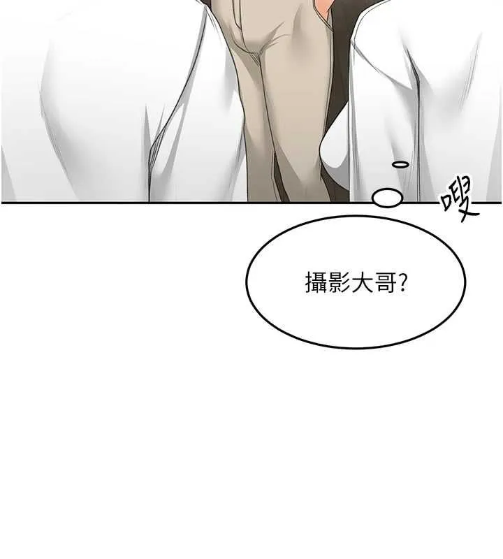 頂加套房的春天第12話-自由發揮的裸體拍攝