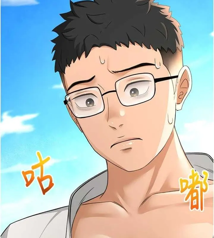 頂加套房的春天第12話-自由發揮的裸體拍攝