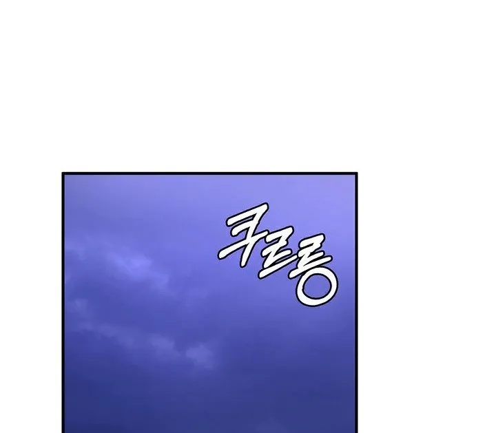 重生士兵的雌性征服日誌!第57話