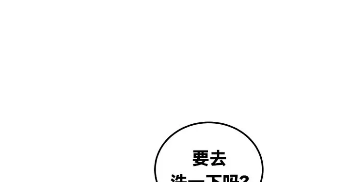 重生士兵的雌性征服日誌!第57話