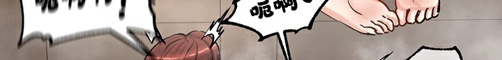 重生士兵的雌性征服日誌!第58話