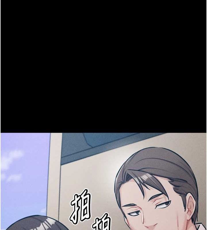選手村:母豬調教第21話-明明是妳想要了