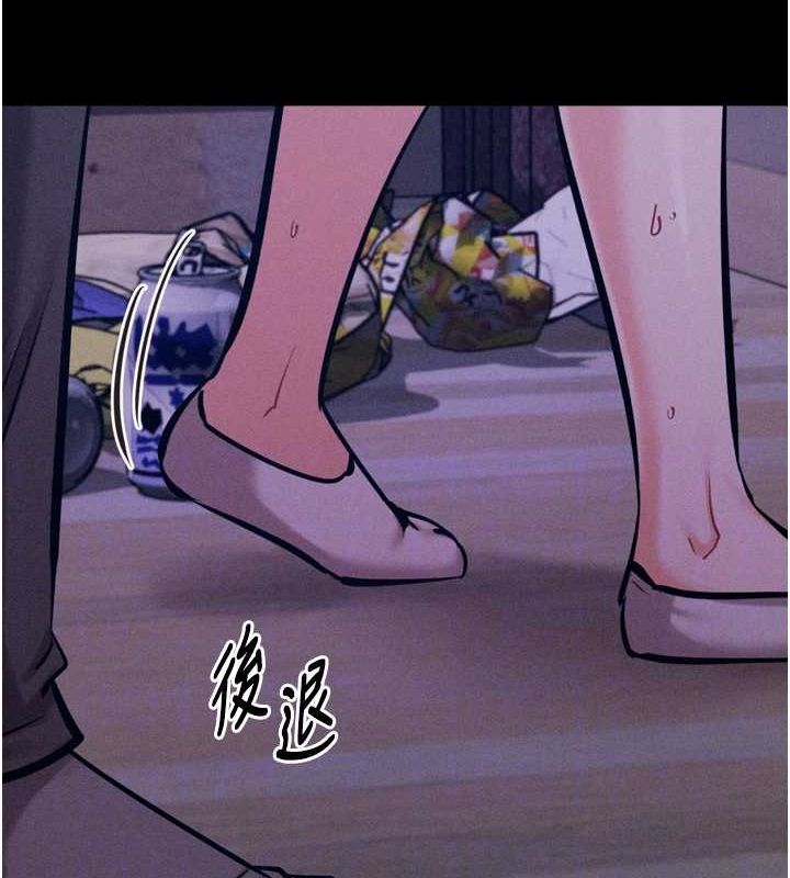 選手村:母豬調教第21話-明明是妳想要了