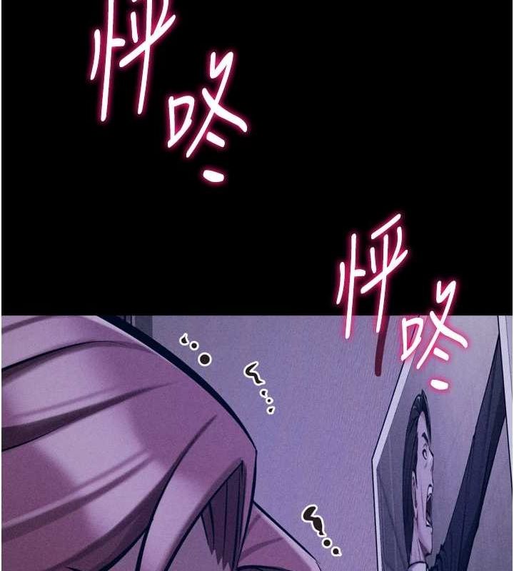 選手村:母豬調教第21話-明明是妳想要了