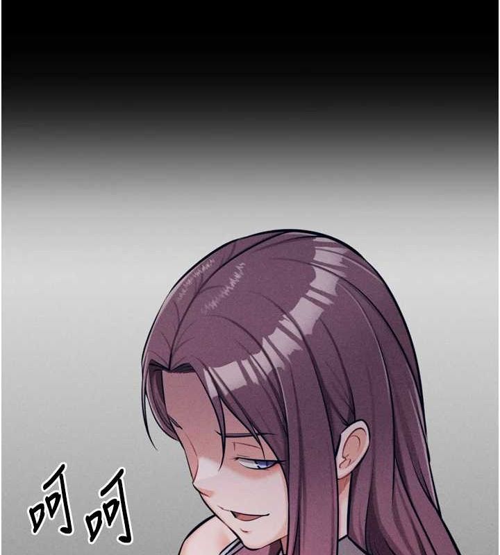 選手村:母豬調教第21話-明明是妳想要了
