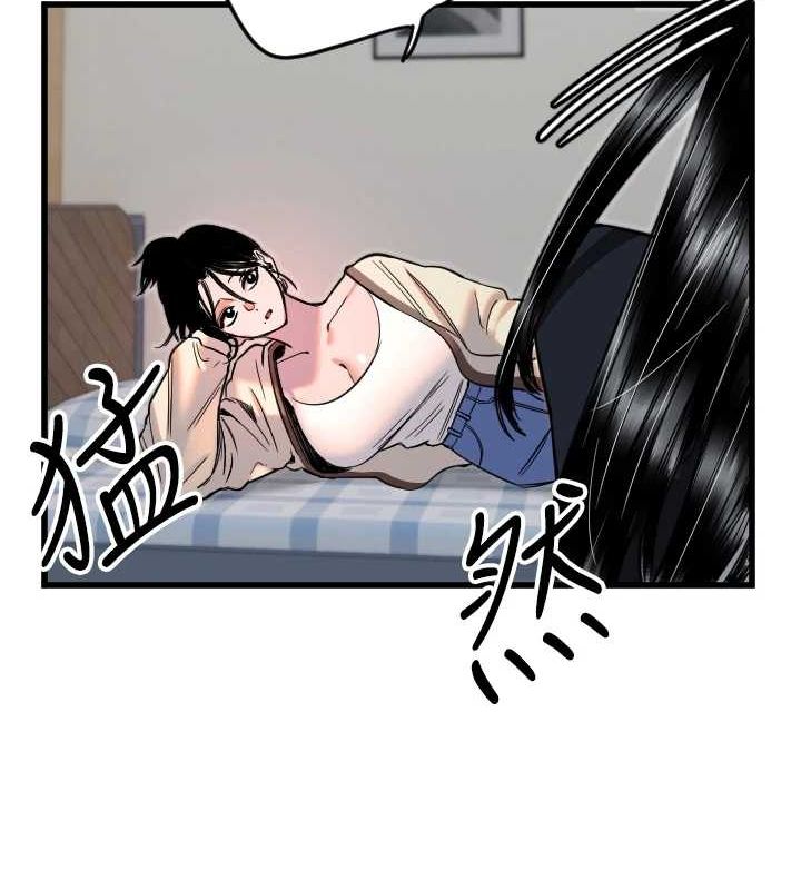守护天使第26話-什麼願望都可以哦&hearts;