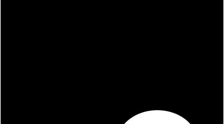 太妹攻略指南第16話-老師,救我!