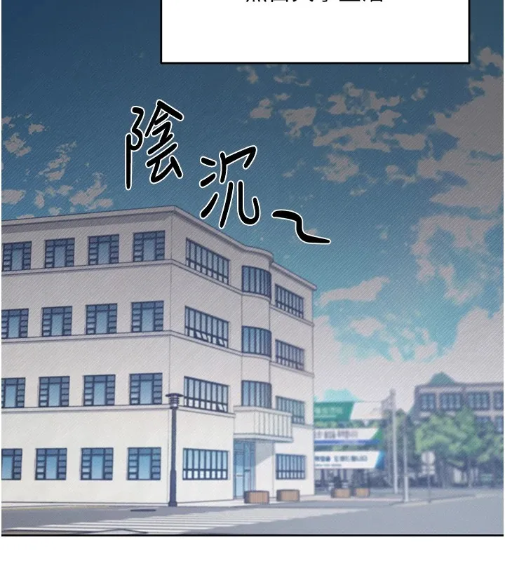 飛機盃女神連線中第1話-堪比真人的飛機杯