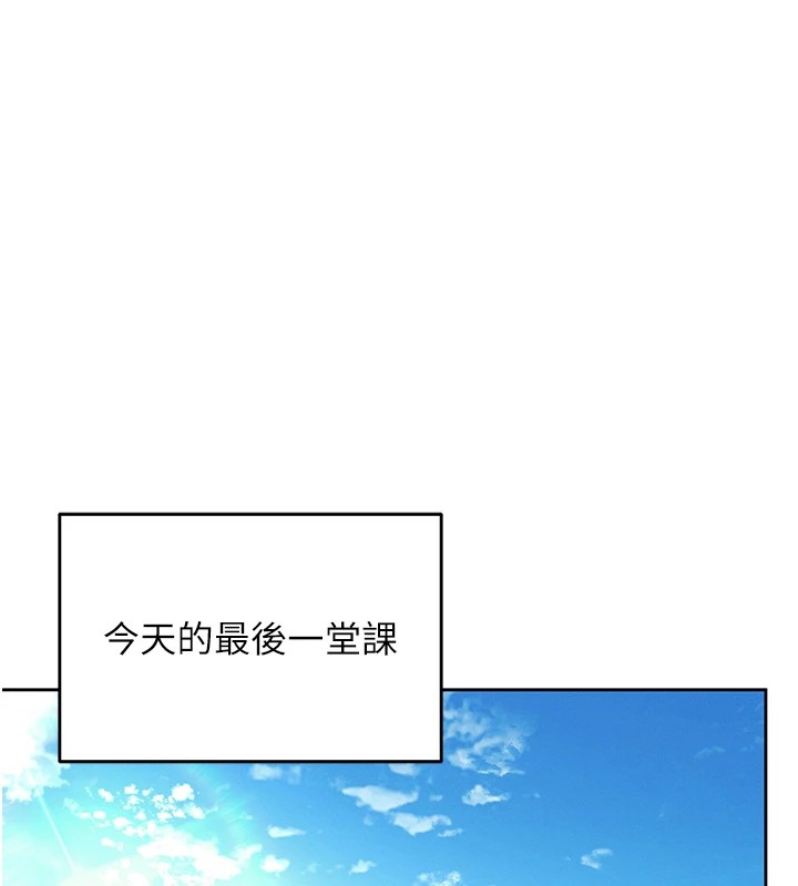飞机杯女神连线中第1话-堪比真人的飞机杯