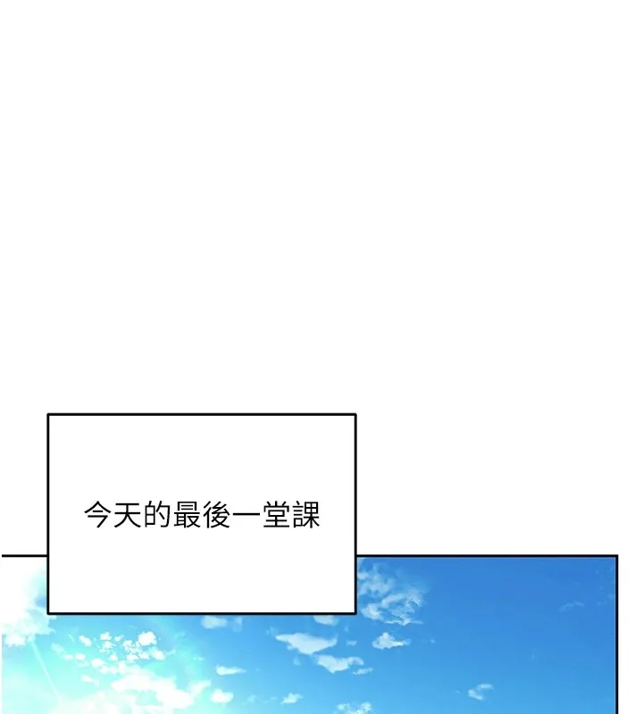 飛機盃女神連線中第1話-堪比真人的飛機杯
