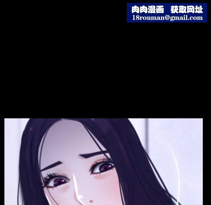 寻找初恋第45話