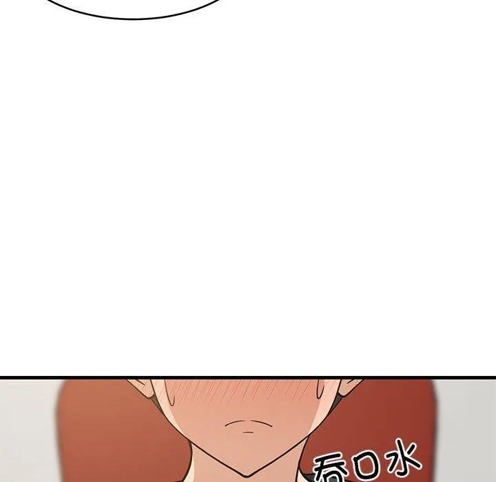 难缠姐妹偏要和我同居第38話