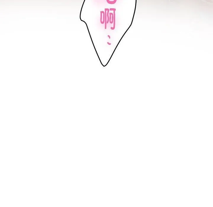 极乐之神第37話