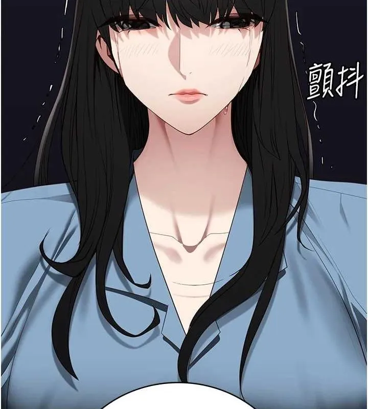 監獄女囚第102話-我們&hellip;還走得下去嗎?