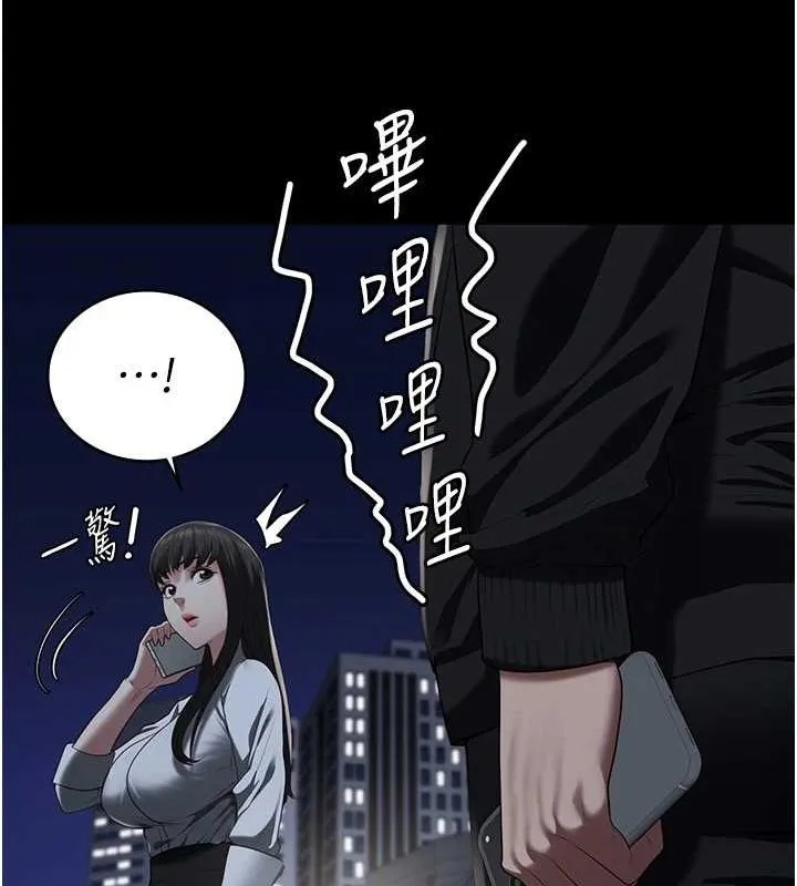 監獄女囚第102話-我們&hellip;還走得下去嗎?