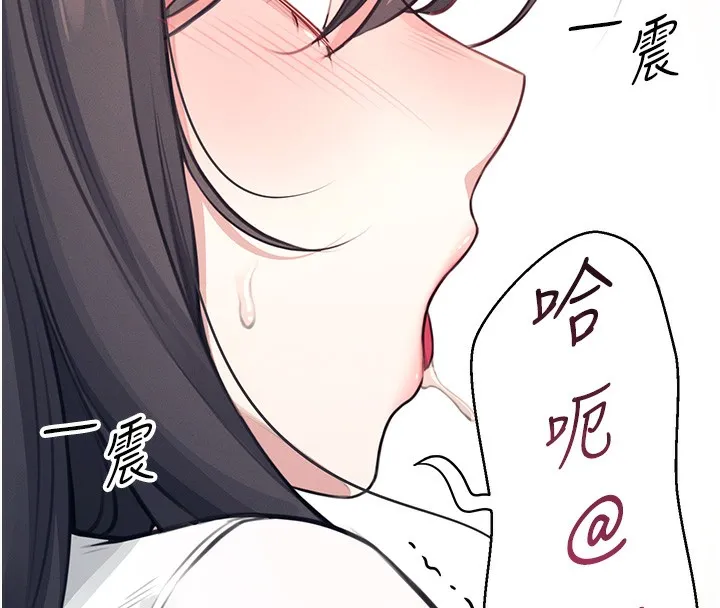 飛機盃女神連線中第3話-有阿飄在強暴我!?