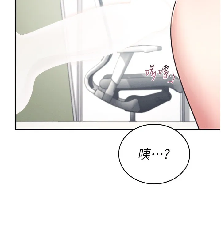 飛機盃女神連線中第3話-有阿飄在強暴我!?