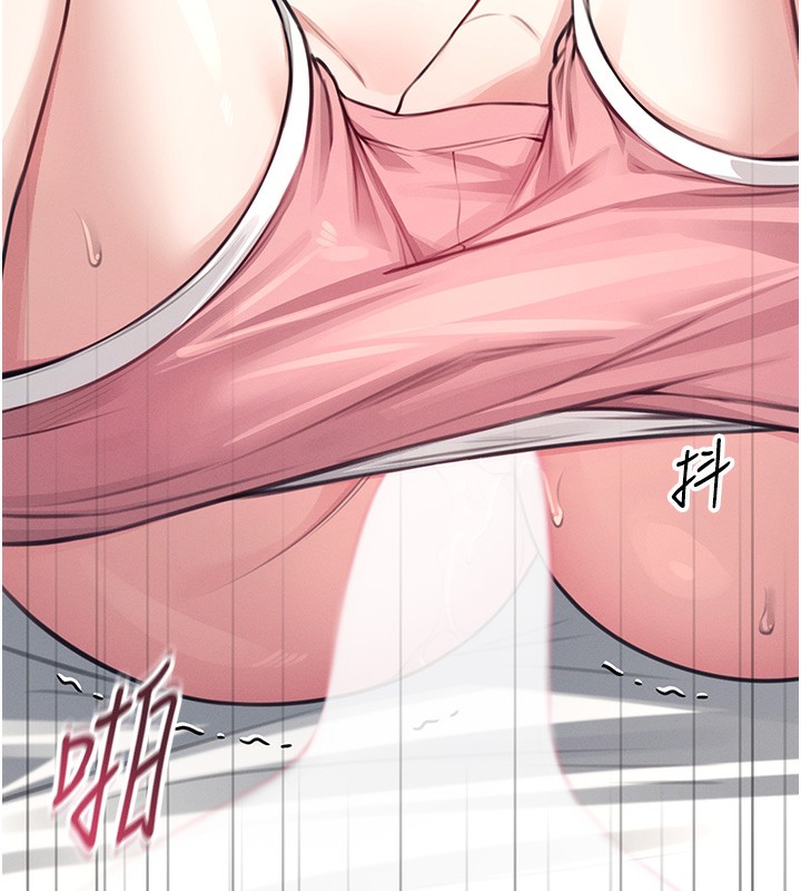 飞机杯女神连线中第3话-有阿飘在强暴我!?
