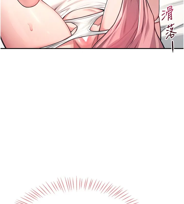 飛機盃女神連線中第3話-有阿飄在強暴我!?