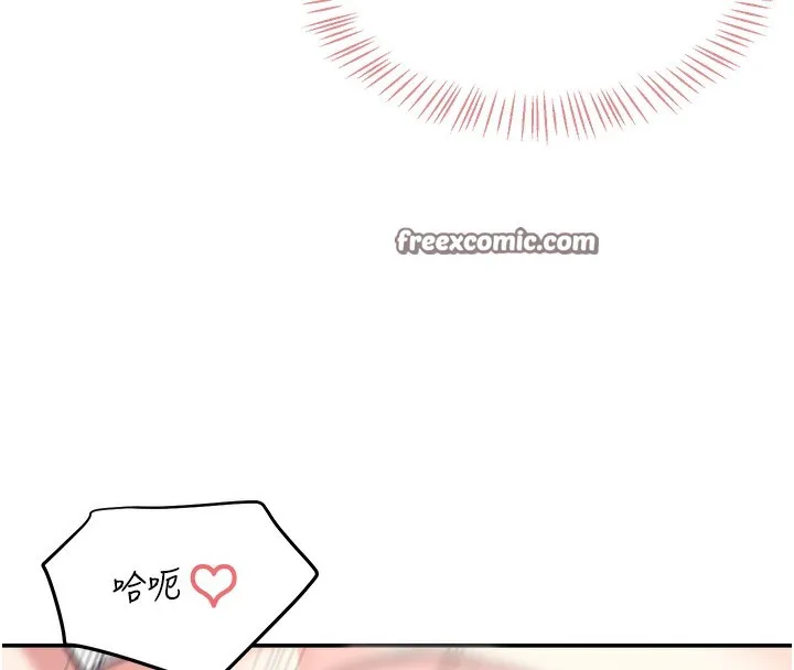 飛機盃女神連線中第3話-有阿飄在強暴我!?