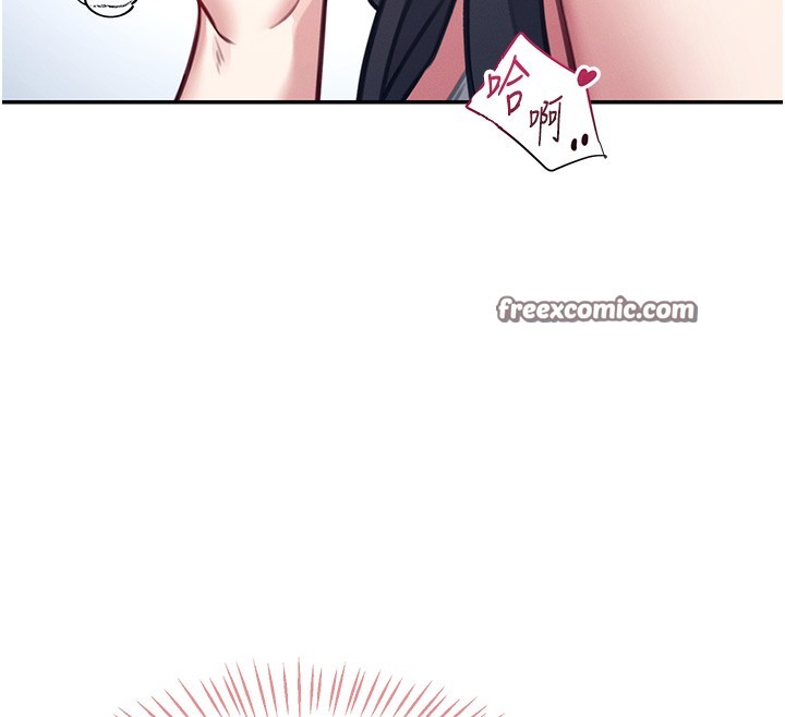飞机杯女神连线中第3话-有阿飘在强暴我!?