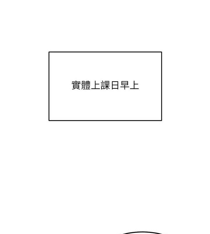 飞机杯女神连线中第4話-在學校廁所高潮&hearts;