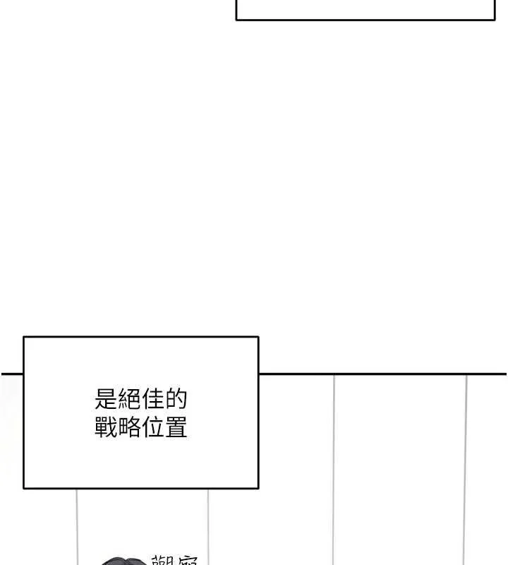飛機盃女神連線中第4話-在學校廁所高潮&hearts;