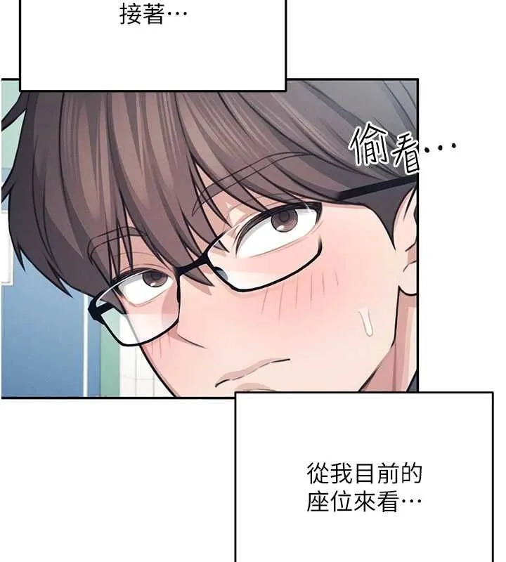 飛機盃女神連線中第4話-在學校廁所高潮&hearts;
