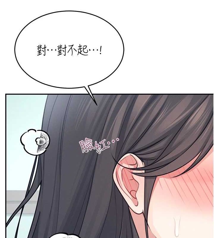 飞机杯女神连线中第4話-在學校廁所高潮&hearts;