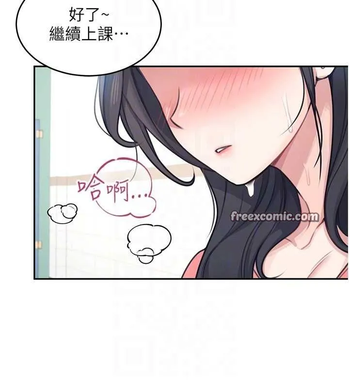 飛機盃女神連線中第4話-在學校廁所高潮&hearts;