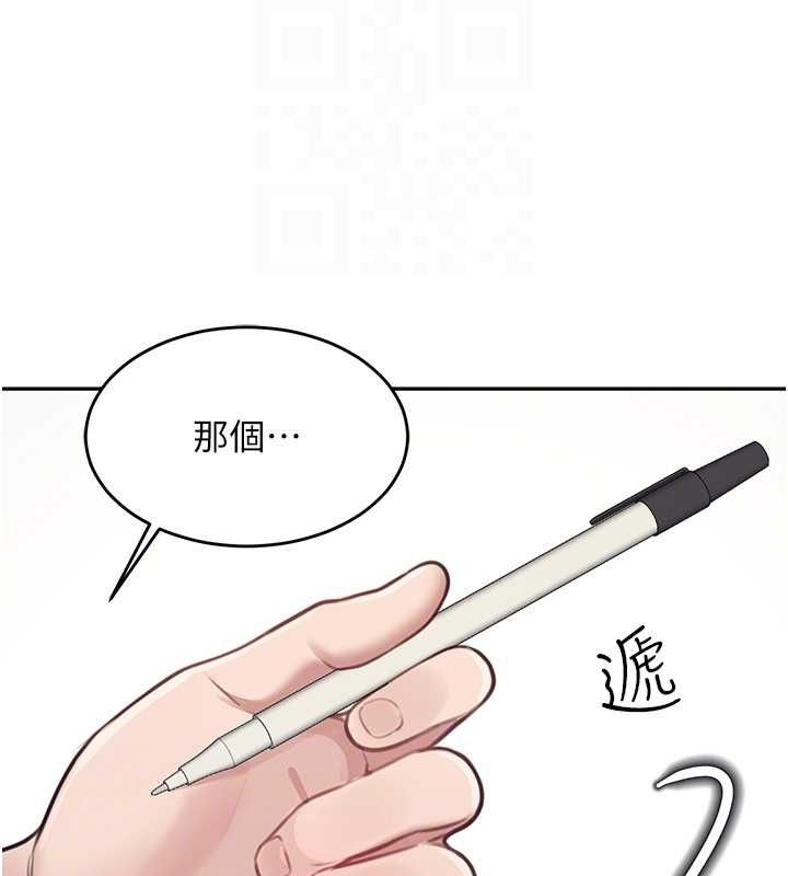 飞机杯女神连线中第4話-在學校廁所高潮&hearts;