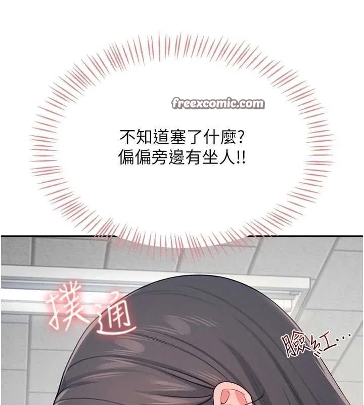 飛機盃女神連線中第4話-在學校廁所高潮&hearts;