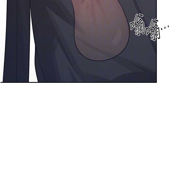 飞机杯女神连线中第4話-在學校廁所高潮&hearts;