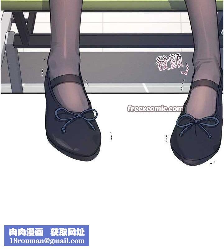 飞机杯女神连线中第4話-在學校廁所高潮&hearts;