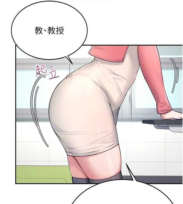 飞机杯女神连线中第4話-在學校廁所高潮&hearts;