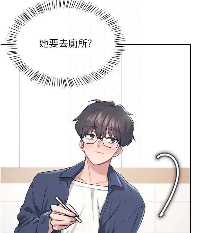 飛機盃女神連線中第4話-在學校廁所高潮&hearts;
