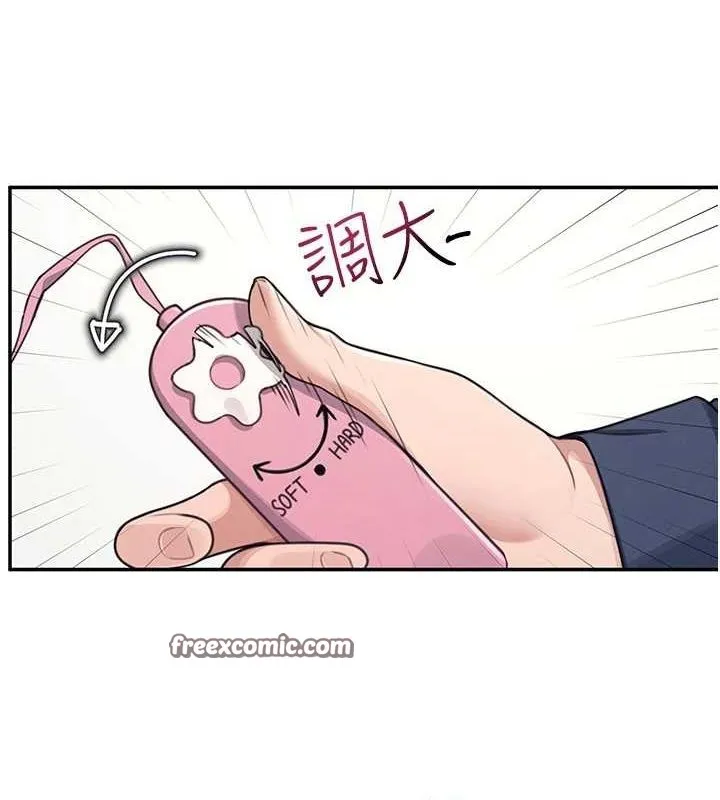飛機盃女神連線中第4話-在學校廁所高潮&hearts;