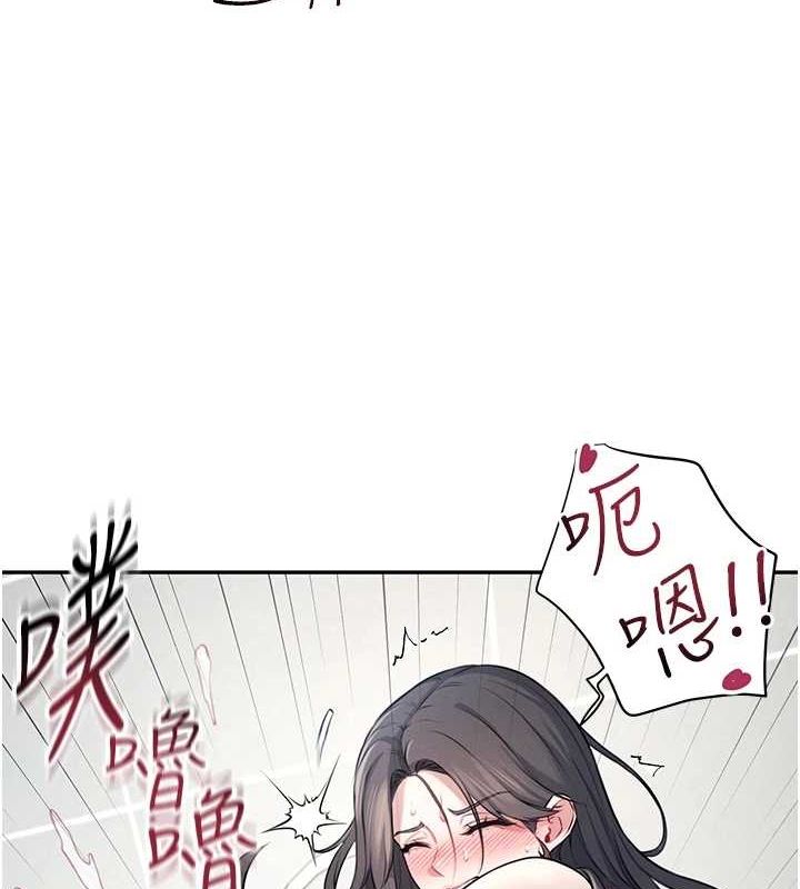 飞机杯女神连线中第4話-在學校廁所高潮&hearts;