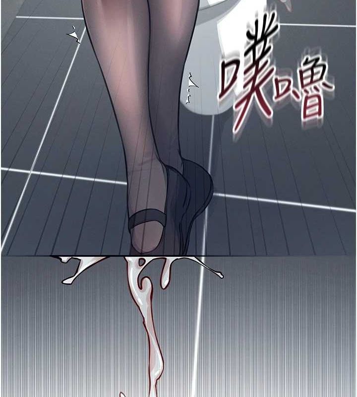 飞机杯女神连线中第4話-在學校廁所高潮&hearts;