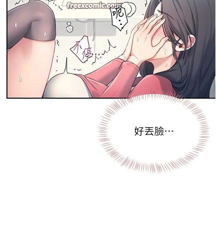 飛機盃女神連線中第4話-在學校廁所高潮&hearts;