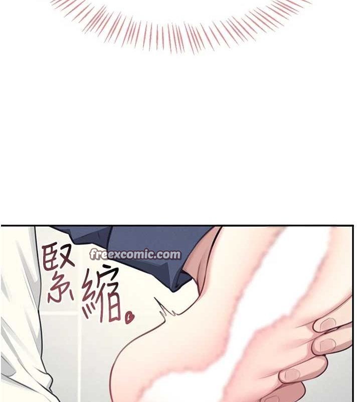飞机杯女神连线中第4話-在學校廁所高潮&hearts;